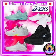 ASICS GLIDE NOVA FF 3 Unisex Basketball Shoes