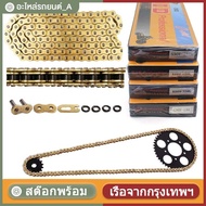 Motorcycle Chain Did Oring 520 Quantity 120L-520HV Thick