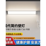 New Super Bright led Long Wall Lamp Living Room Bedroom Balcony Door Head Wall Plug-In 90 Degree Tri