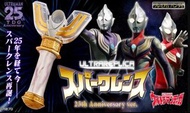 （現貨）超人迪加 變身器 25週年紀念ver. 魂 Ultraman Tiga ULTRA REPLICA  Spark Lens 25th Anniversary Ver. Tamashii Pre