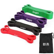 Elastic Belt TPE Resistance band Pull-up Resistance Band Manufacturer Loop Yoga Resistance Band