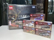 絕版品★五寶村★ Tomica 日版 第一代 武將 車 套組 織田信長 真田幸村 武田信玄 上杉謙信 德川家康 全新未拆