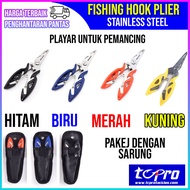 Stainless Steel Fishing Split Ring Hook Plier Playar Memancing