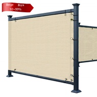 Thick Beige Privacy Fence  Balcony Yard Shade UV Block
