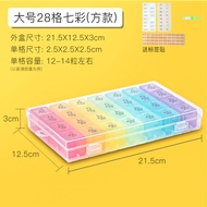Storage box Pill box Large-Capacity Portable One-Week Compartment Seven Days Morning Evening Dispens