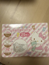 Skater Hello Kitty口罩
