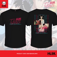 REIKO KUJIRAI ANIME SHIRT KOWLOON GENERIC ROMANCE SHIRT