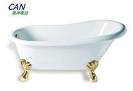 【大尾鱸鰻便宜GO】CAN 頂洋衛浴 TA140 / TA150 壓克力浴缸 古典浴缸 歐式浴缸 台灣製造