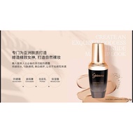 Shinera 水光防晒  Veness 水光能量防晒