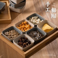 Nut Plate Fruit Plate Living Room Display Plate Snack Plate Melon Seed Snack Plate Dried Fruit Plate