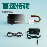 SB3.0 Easy Drive Line Sixth Generation Three-in-One Old-fashioned Parallel Port Hard Drive Optical D