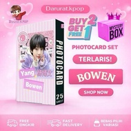Emergency.kpop - bowen photocard member tf Family 1 set