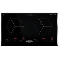 Bếp từ đôi Daikiosan DB201