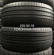 235-50-18 YOKOHAMA RV02 一對 包裝戥