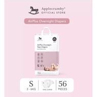 Airplus Overnight Tape Diapers S