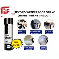 【GM】WaterProof Leak Repair Spray / sealant spray / Leak Repair / Roof