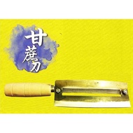 ORIGINAL SAMLEE M2222 SUGAR CANE KNIFE