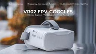 SY精品BETAFPV VR02 Goggle 視頻眼鏡 5.8G 圖傳穿越機FPV頭戴式 眼鏡