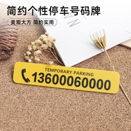 Minimalist Parking Number Plate Sunproof Acrylic Car Phone Number Plate Car Special Moving Card Acce