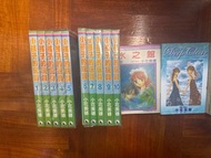 小花美穗 港版 小孩子的玩具/玩偶遊戲 1-10 及番外篇 水之館 deep clear