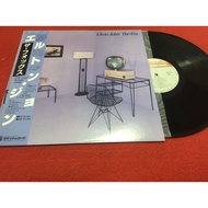 Elton John-The Fox 12 Inch LP PinHaiMusic B132 Shop