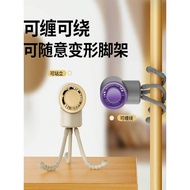 🔥Octopus Fan Flexible Tripod Fan portable handheld fan [Blue Blue jujube] Baby Stroller Fan Mini Oct