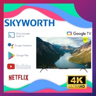 SKYWORTH 55" 4K GOOGLE TV [ 55SUE7600 ]