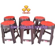 3V Plastic Stool (5 Leg) / Plastic Stool / Portable Stool / Chair / Kerusi