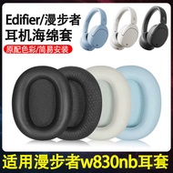 Suitable for Edifier Edifier W830NB Earphone Case Earmuffs w830nb Headphone Sponge Case w830nb Dual 