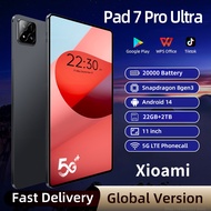 2025 Original Mi Tablets Pad 7 Pro Ultra Tablet PC Snapdragon8Gen3 Android 15 22GB+2TB 5G Dual SIM 2