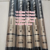 Joran Tegek Carbon Aidoke 16 M 14 M 12 M 10 M 8 Meter Ruas Panjang Pulut Cari Burung Tongkat Galah R