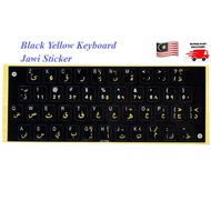 Keyboard Jawi Arabic Sticker Komputer Huruf Jawi