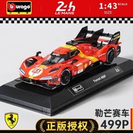 Maisto 1/43 Ferrari 499P Le Mans Racing  #50 #51 #81 Diecast car Car Model Simulation Alloy Diecast 