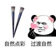 Ready StockErmu Grape Dot Color Brush Blush Brush Galaxy Around Makeup Brush Clear Natural Delicate 