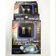 T10 LED Bulb 12V White / Blue / Ice Blue Colour Super Bright LS -25 168 Bulb 2PCS