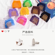 (anti slip socks)Adult trampoline socks thin section floor socks adult men and women trampoline sock
