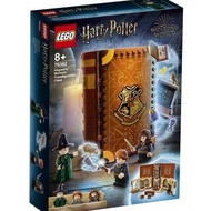 LEGO Harry Potter 76382 Hogwarts Moment: Transfiguration Class