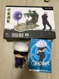 咒術迴戰 五條悟 Gojo Figure 積木 公仔
