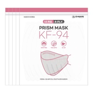 [READY SG STOCKS] KF94 (4-PLY) WHITE PRISM LOVESOME ADULT MASK KOREA 3D COCOON FILTER UPGRADED (50PCS)