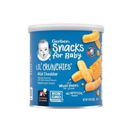Gerber Graduates Lil' Crunchies Mild Cheddar Baby Food Snack 42g (PM)