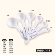 Kitchen Baking Tools Set Measuring Cups Spoons with Gram Scale Digital Control Salt Measurement Spoo
