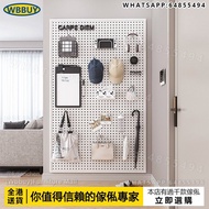 (Wbbuy)洞洞板  牆上置物架 貨架 不銹鋼展示收納架 掛牆板 圓孔洞洞板 包送貨
