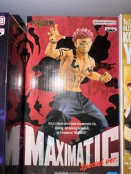 咒術迴戰 宿儺 MAXIMATIC Special ver. 公仔