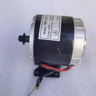 My1025My1016 Brushed DC 24V250W300W350W High Speed Motor Lingying Yunette Modification