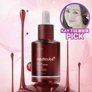 (包順豐 - 現貨） Medicube - EGF NAD 彈力精華 - EGF NAD Firming Serum