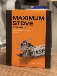 Kovea Maximum Stove