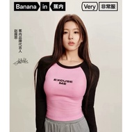 BANANAIN Very Comfortable 501 Slim Women's Color-blocked Long Sleeve T-shirt with Cotton Raglan Slee