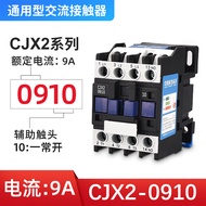 Motor Contactor CJX2 0910 0901 1210 1201 1810 1801 50/60HZ AC Contactor Din Rail Mounted 3P+1NO OR N