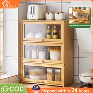 Bamboo Kitchen Cabinet Living room Dining table Multifunctional storage rack Nordic Coffee table storage cabinet