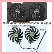 New ASUS ASUS RX6600 6600XT 6700XT DUAL Megalodon V2 OC Graphics Card Silent Fan
